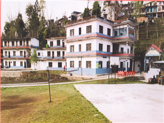 Marsyangdi Multiple Campus