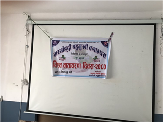 World Environment Day 