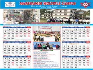 Marshyangdi Campus Calander-2078